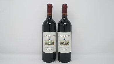Cabernet Franc Angoris